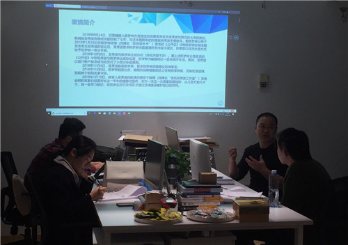 微信图片_20190123085029