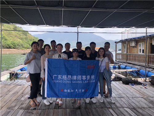 微信图片_20190520100413